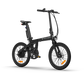 ADO Air Carbon The Lightest Carbon Folding Electric Bike