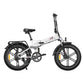 Engwe Engine X all terrain electric bike | EU Direct