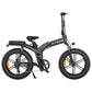 ENGWE X20 Triple Suspension Foldable E-bike