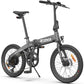 HIMO Z20 MAX FOLDING ELECTRIC BIKE