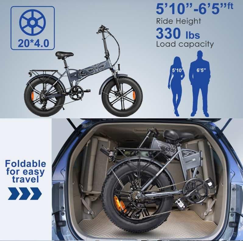 engwe ep2 pro pair dimensions