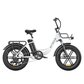 Engwe L20 step-through electric bike.