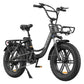 Engwe L20 Step-Through-Elektrofahrrad - epedals.eu | e-bikes revolution