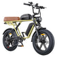 ENGWE M1 – Elektrofahrrad im Motorradstil mit zwei Akkus - epedals.eu | e-bikes revolution