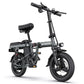 ENGWE T14 Electric City Bike – Compact 250W Motor, 14" Wheels, Full Suspension | EU Direct - epedals.eu | e-bikes revolution