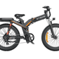 Engwe X26 X24 X20 | Leistungsstarke und innovative elektrofahrräder - epedals.eu | e-bikes revolution