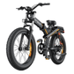 Engwe X26 X24 X20 | Leistungsstarke und innovative elektrofahrräder - epedals.eu | e-bikes revolution