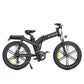 ENGWE X26 1000W  Triple Suspension Foldable E-bike