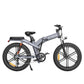 ENGWE X26 1000W  Triple Suspension Foldable E-bike