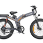 Engwe X26 X24 X20 Powerful and Innovative electric bikes | UK Direct - epedals.eu | e-bikes revolution