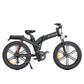 Engwe X26 X24 X20 Powerful and Innovative electric bikes | UK Direct - epedals.eu | e-bikes revolution