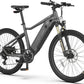 HIMO C26 Max city electric bike