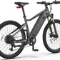 HIMO C26 Max city electric bike