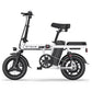 ENGWE T14 Folding City electric bike