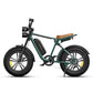 Engwe M20 Motorcycle Style Electric Bike | EU Direct - epedals.eu | e-bikes revolution